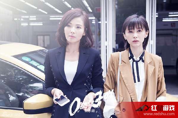 歡樂頌第二季，變化、學習與自信的力量展現(xiàn)人生百態(tài)的電視劇故事。