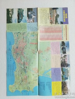 北戴河旅游指南（全新版），探尋自然美景，重拾心靈寧靜之旅