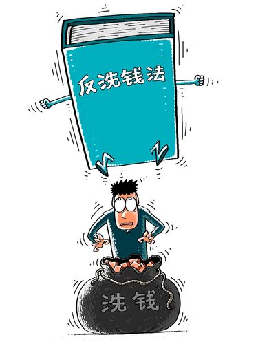 最新洗錢案件詳解，從入門到進(jìn)階的步驟指南
