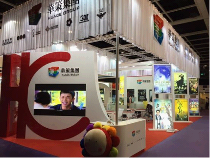 華策影視最新動(dòng)態(tài),華策影視最新動(dòng)態(tài)??一切盡在這里揭曉！