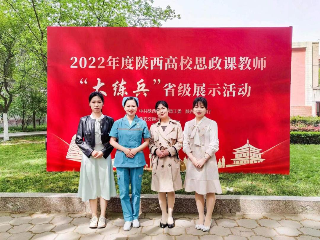 教育激情與技巧的巔峰對決，教師授課比賽盛事回顧