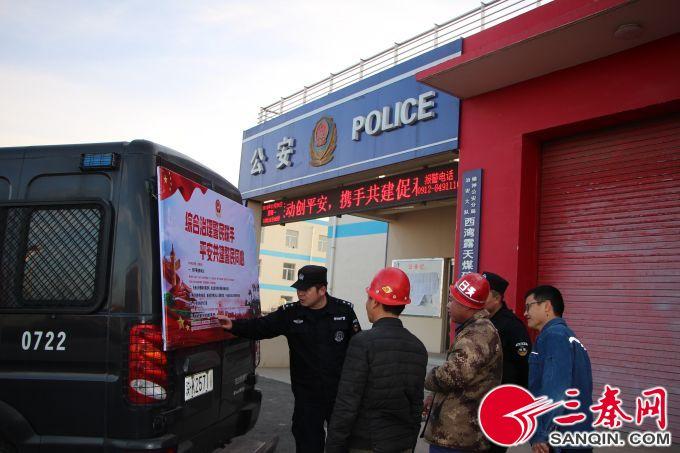 西灣露天煤礦最新動(dòng)態(tài)，產(chǎn)業(yè)進(jìn)展與環(huán)境影響的深度思考