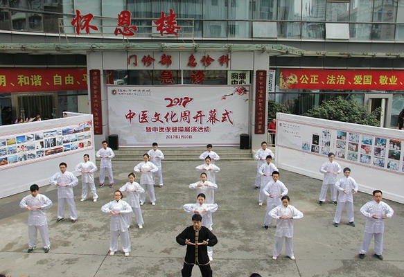 綿陽醫(yī)生最新動態(tài)，變化中的力量與自信成長的旋律