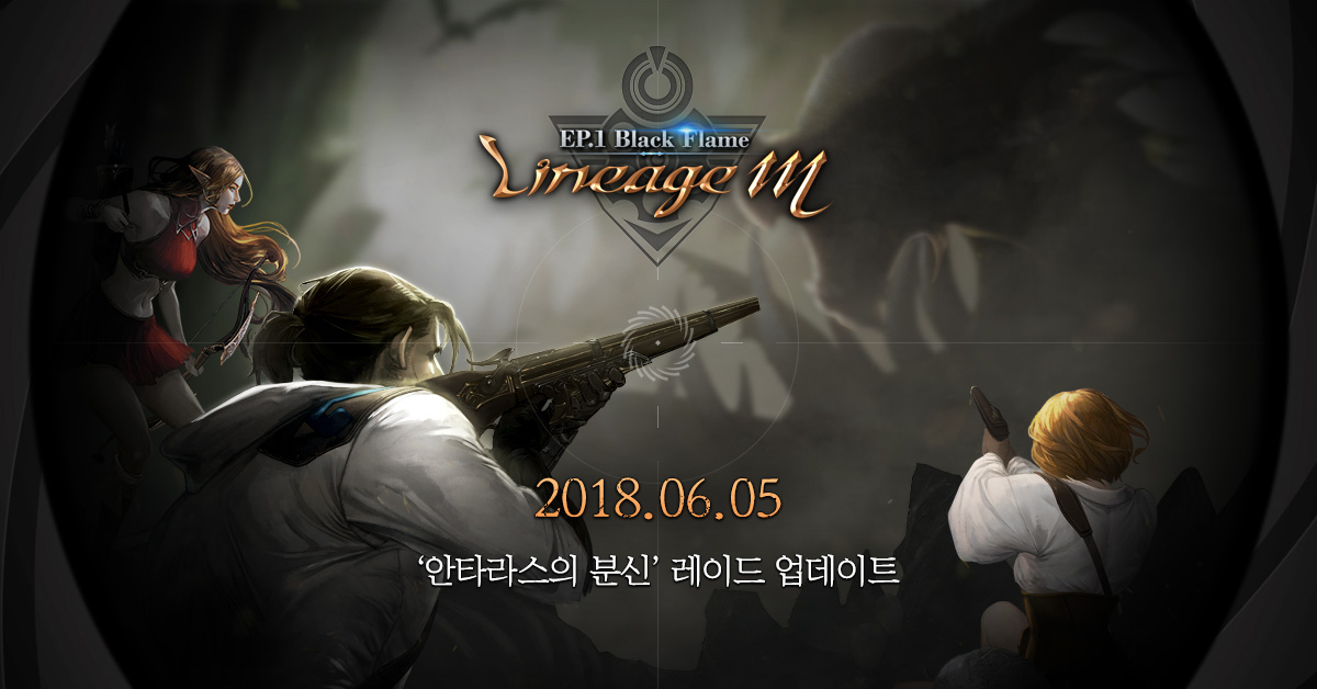 天堂M最新版，日常趣事與友情的溫馨紐帶體驗(yàn)報(bào)告