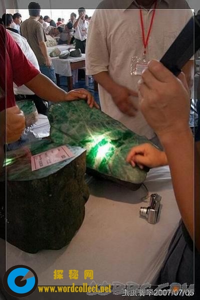 賭石之旅，探尋未知價(jià)值，學(xué)習(xí)變化帶來的自信與成就感