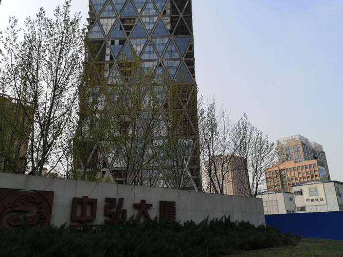 中弘地產(chǎn)最新動(dòng)態(tài)揭秘，洞悉行業(yè)前沿資訊