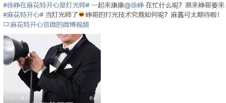 陶紅最新綜藝亮相，深度解讀其影響及意義啟示錄