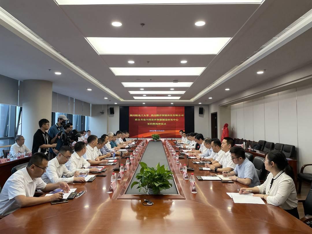 西渝高鐵四川最新進(jìn)展，解讀進(jìn)展及其影響的深度分析