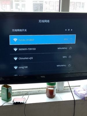 電視上網(wǎng)記，無(wú)線網(wǎng)絡(luò)的魔法連接，教你如何連接家里電視至無(wú)線網(wǎng)絡(luò)