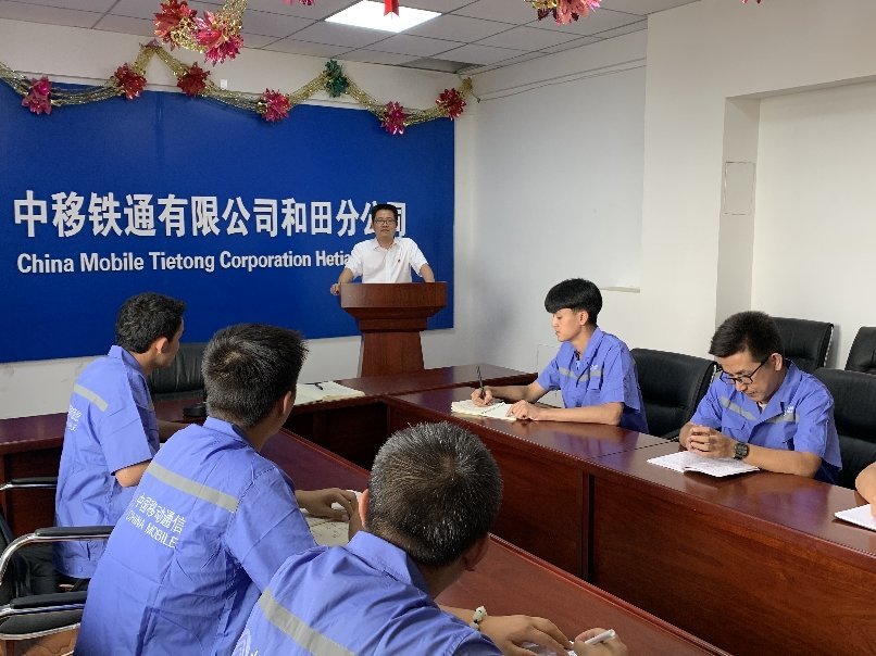 中移鐵通轉(zhuǎn)正日常，趣事、情感與動態(tài)資訊全解析