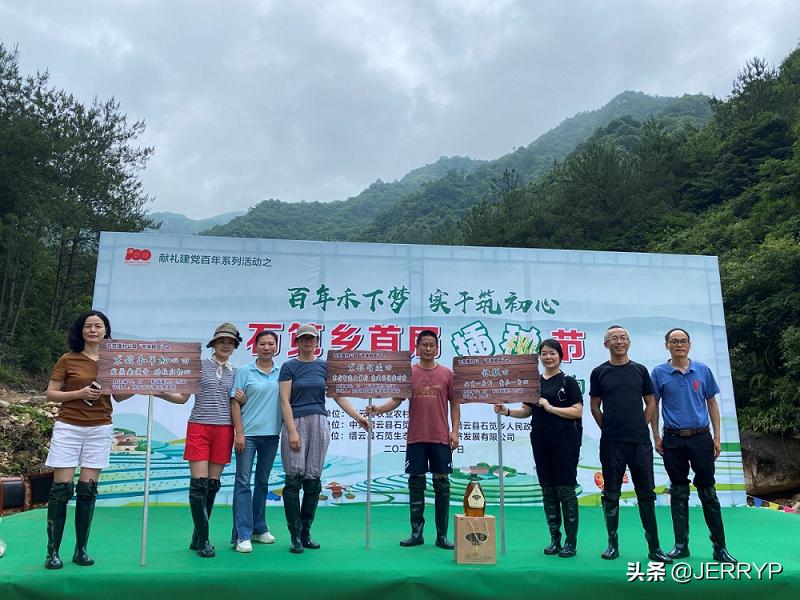 鴻雁電器上市，引領(lǐng)科技革新，重塑生活體驗(yàn)