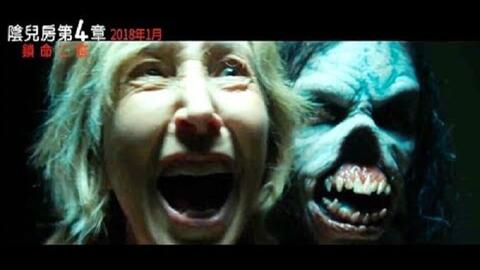 亡靈電影，幽暗世界的敘述與探索之旅