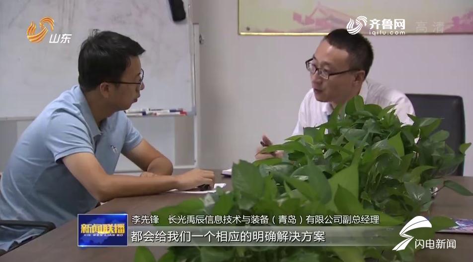 青島高新區(qū)最新開(kāi)發(fā)項(xiàng)目，家的溫馨與友情的交匯