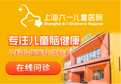 上海二甲醫(yī)院排名更新，科技重塑醫(yī)療體驗(yàn)，上海最新二甲醫(yī)院排名榜單出爐