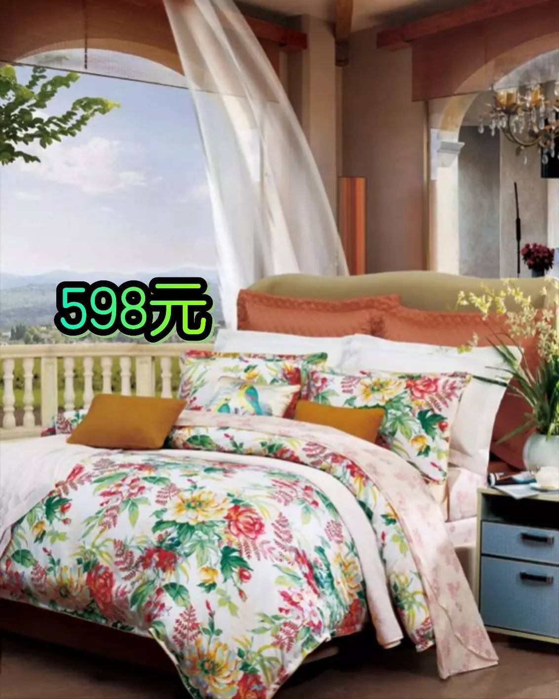 富安娜上市之路揭秘，上市時(shí)間及歷程回顧??