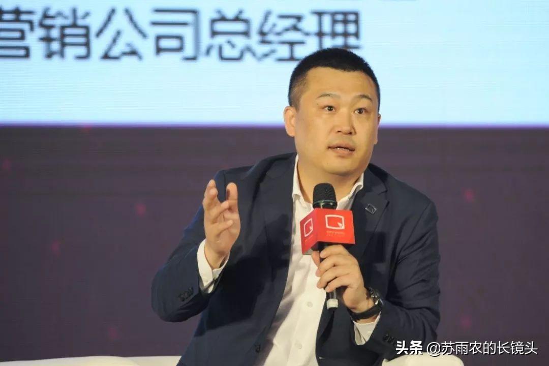 北汽李峰引領(lǐng)企業(yè)變革，塑造未來(lái)出行新篇章