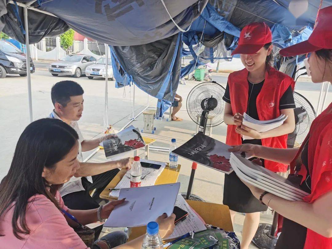 抗洪動(dòng)態(tài)資訊獲取與了解，初學(xué)者與進(jìn)階用戶(hù)的詳細(xì)步驟指南