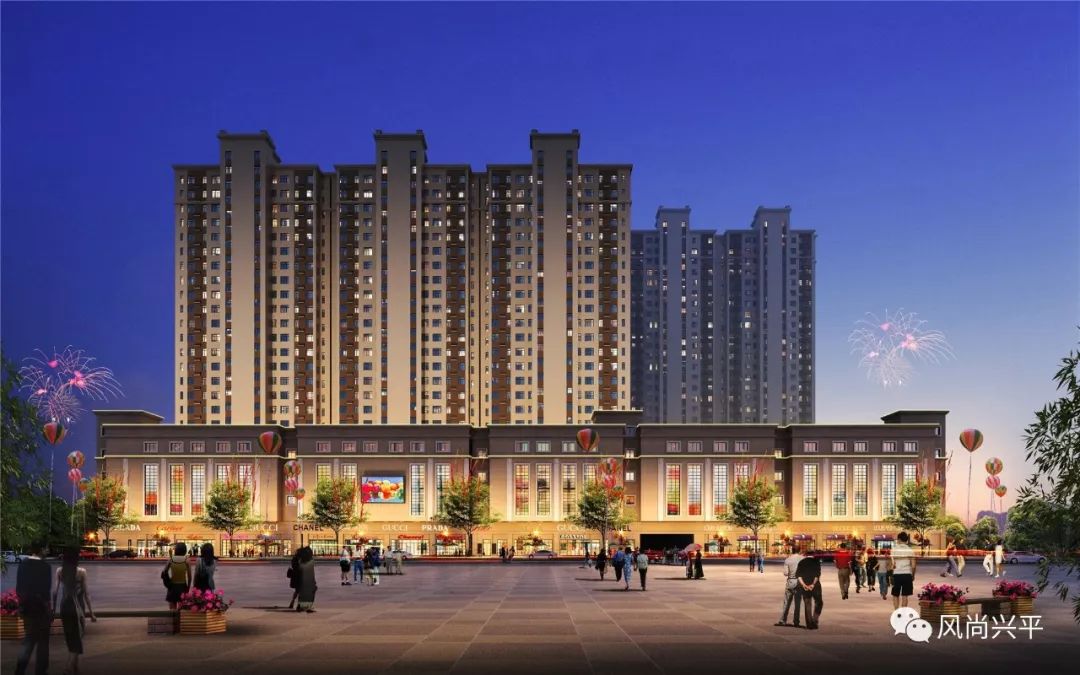 興平金城嘉苑最新動態(tài)，變化中的力量與自信成就感的源泉