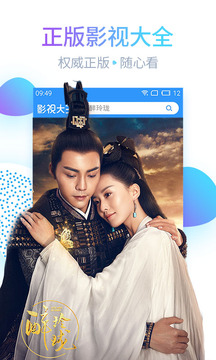 最新電視劇免費(fèi)觀(guān)看與治愈旅行，自然美景的探索