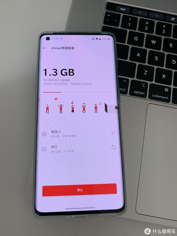“最新賬戶遷移流程”,最新賬戶遷移流程，一場自我升級的冒險之旅