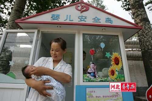 棄嬰島特色小店，揭秘2017最新動態(tài)