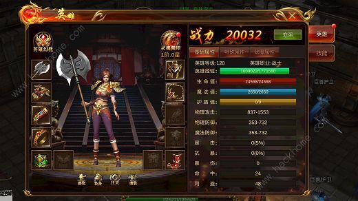 最新傳奇開服表，小巷中的隱藏寶藏，探索特色小店的奇妙之旅