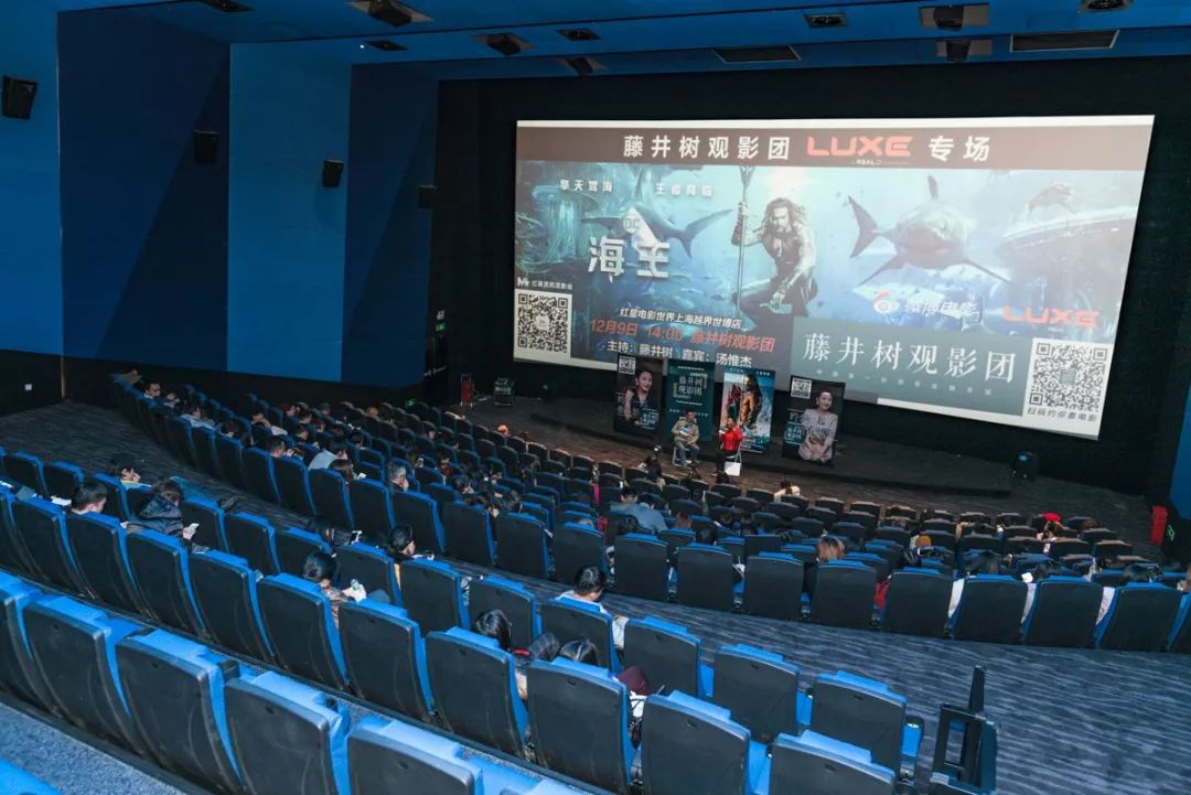 綠島電影院，科技引領(lǐng)觀影新時(shí)代，最新影片一覽無余