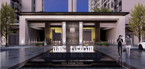 西安房價最新動態(tài)詳解，全面指南與步驟解析