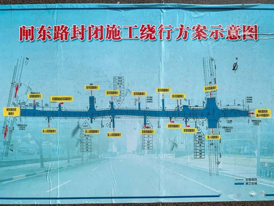 長橡棚改造最新動(dòng)態(tài)，與自然美景的親密旅行啟程