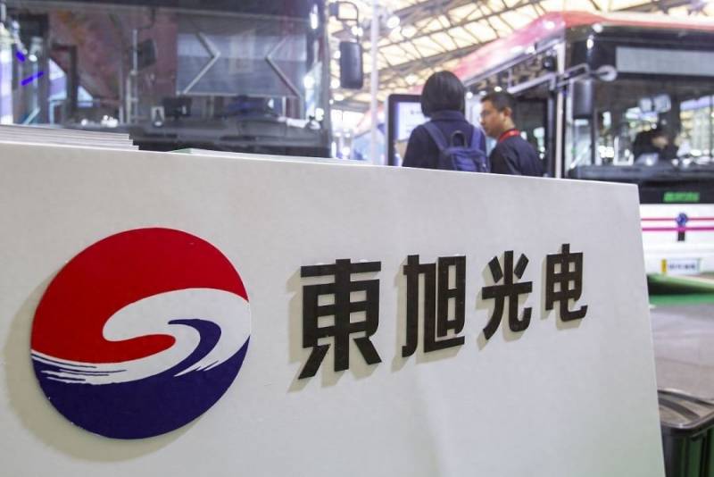 東旭光電股票深度解析，探究其投資價(jià)值的魅力所在