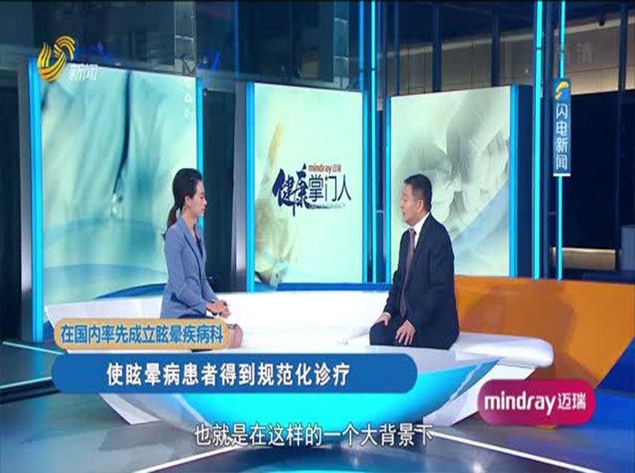 淄博市王海波的新征程，力量與勵(lì)志之旅的最新動(dòng)態(tài)