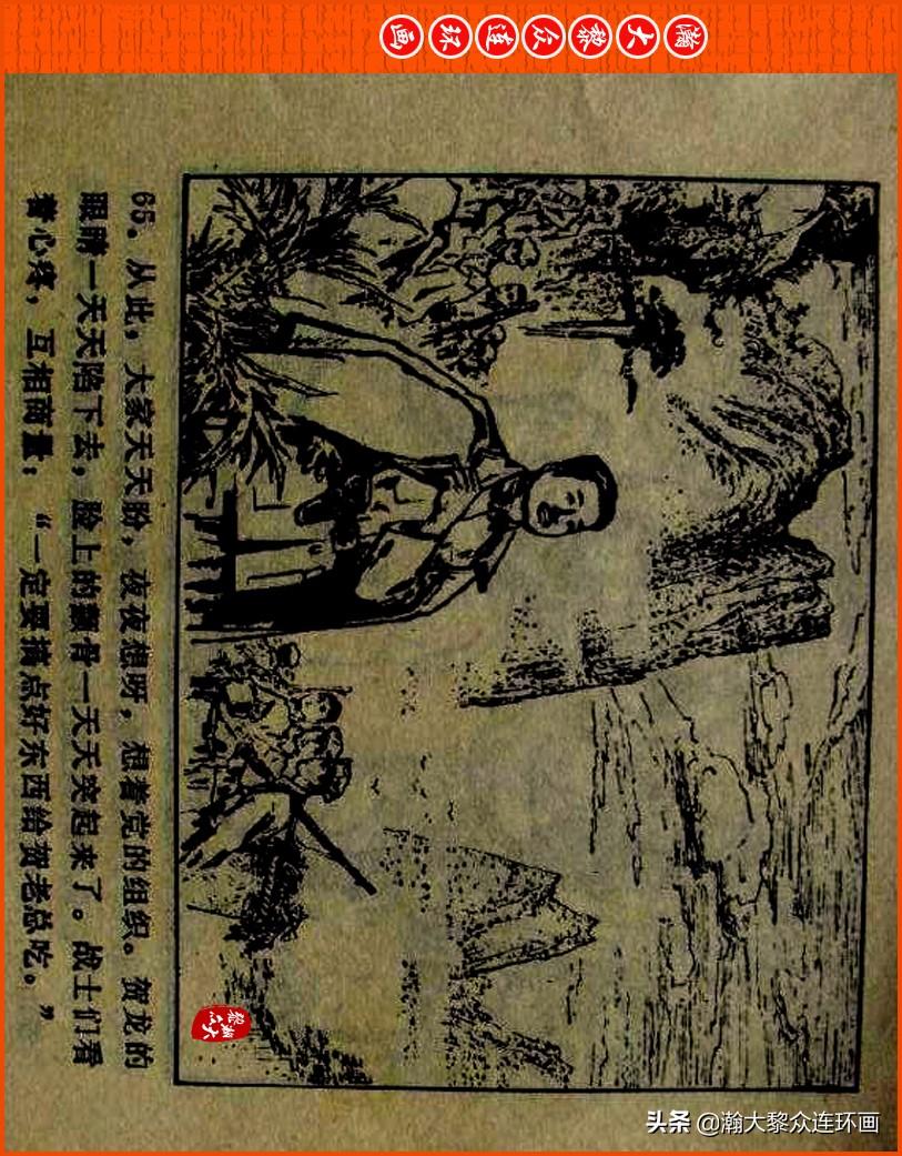 最新同志群二維碼，連接友情與未來(lái)的橋梁，共創(chuàng)和諧社區(qū)