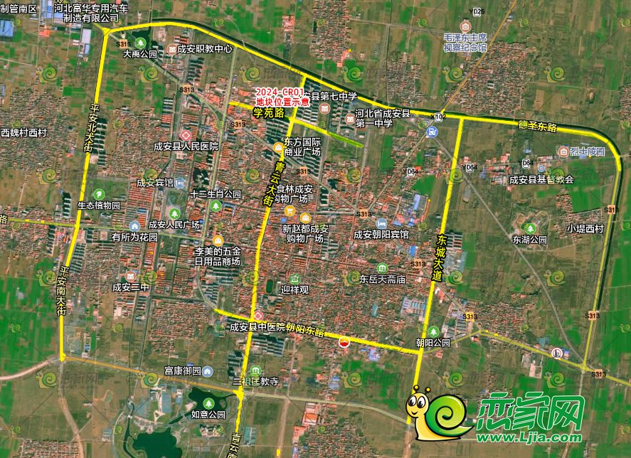 河北成安最新城市規(guī)劃圖揭秘，未來城市的藍圖展望