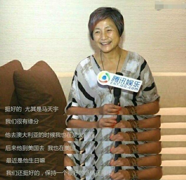 鄭爽與白敬亭的最新動態(tài)曝光！