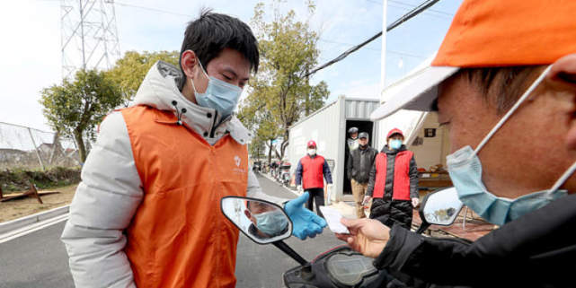 疫情下的宅家生活，體驗(yàn)趣事與友情的溫暖紐帶