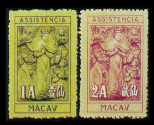 澳門郵票市場(chǎng)動(dòng)態(tài)，科技重塑收藏世界的新篇章