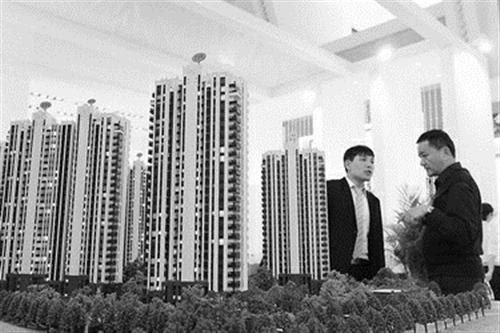 高唐最新房?jī)r(jià)動(dòng)態(tài)，全面指南