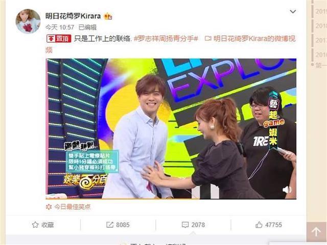 啟程自然美景探索之旅，2017明日花新作發(fā)布