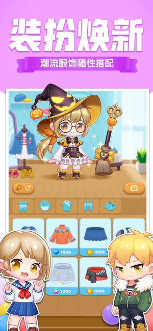 消除者聯(lián)盟新版下載，重塑體驗(yàn)之旅，科技與生活的完美融合