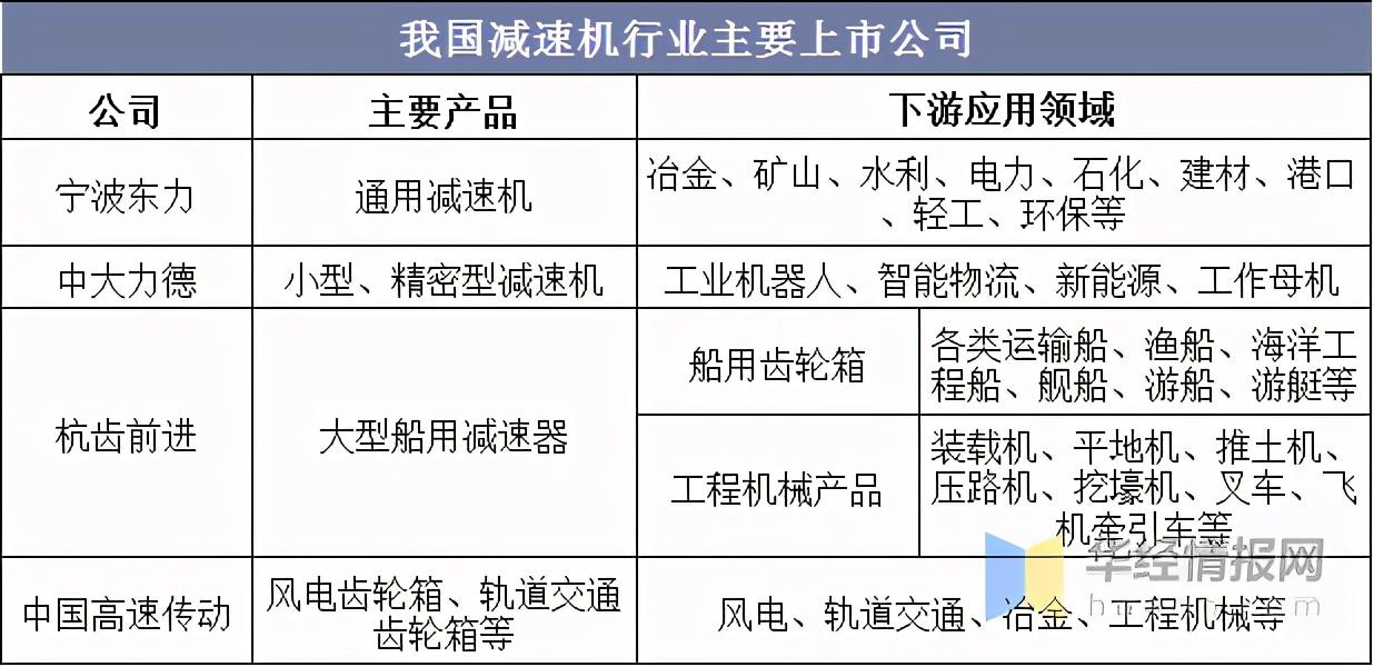 中大力德上市情況深度分析與觀點(diǎn)闡述，企業(yè)上市之路的洞察與探討