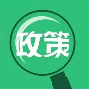 引領(lǐng)時代風(fēng)潮的脈搏跳動，最新資訊速遞