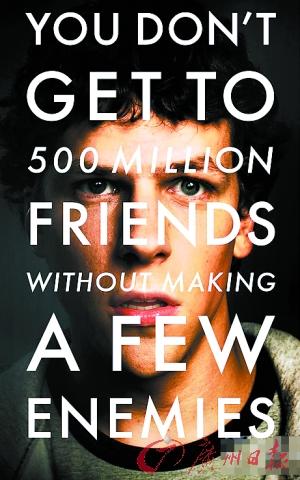 社交網(wǎng)絡(luò)電影，探究網(wǎng)絡(luò)時代影視新紀元的發(fā)展之路