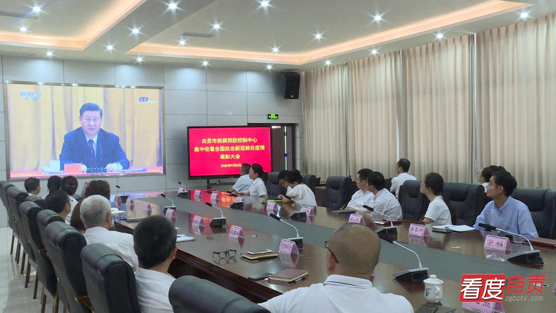 自貢疫情最新動(dòng)態(tài)，科技助力抗疫，前沿科技產(chǎn)品帶來(lái)新體驗(yàn)