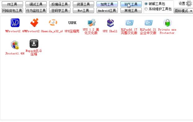 最新鼠標(biāo)軟件，驅(qū)動(dòng)數(shù)字世界的精準(zhǔn)靈巧指針