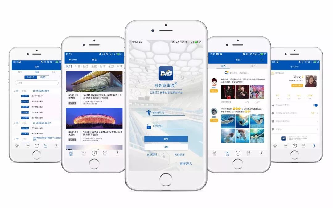 微馬隊(duì)APP最新版本下載，探索小巷中的秘密美食天堂