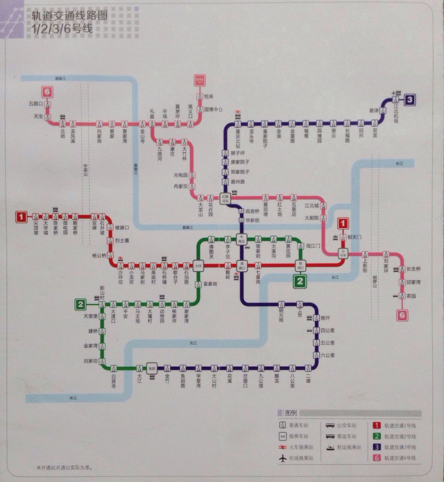 重慶最新地鐵線路圖揭秘，城市脈絡(luò)與小巷風(fēng)情探秘