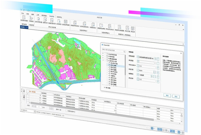 LED光源 第201頁(yè)