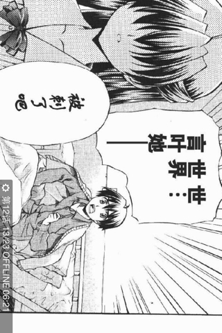 日本變態(tài)動漫，背景探討、影響力分析及其在特定時代的地位