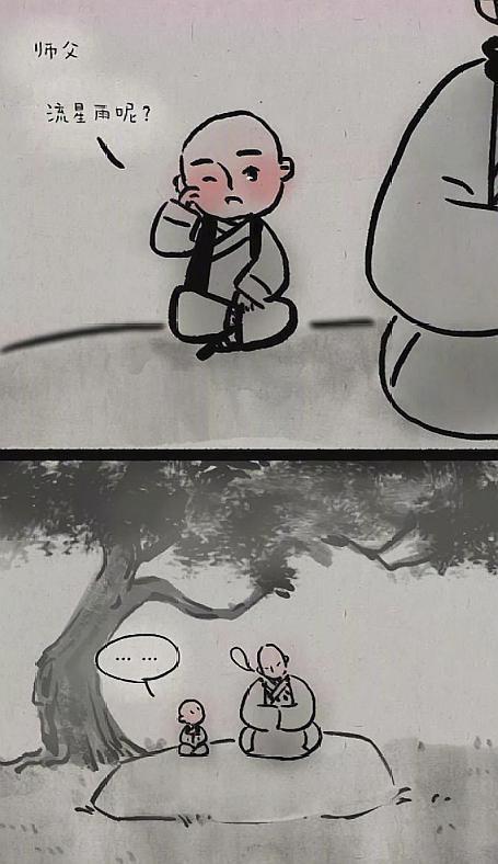 一禪新動態(tài)，科技與人文的融合探索要點