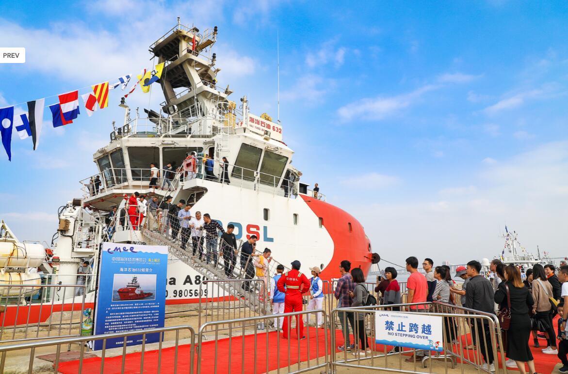 可燃冰上市，引領(lǐng)未來(lái)能源革命的高科技產(chǎn)品新篇章